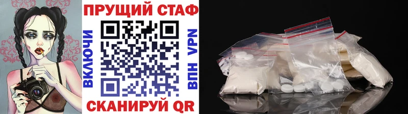 Наркотические вещества Тайшет omg ссылки  Галлюциногенные грибы  Мефедрон  Альфа ПВП  Гашиш  ЭКСТАЗИ 