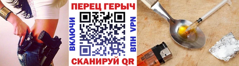 цены   Тайшет  Героин Афган 