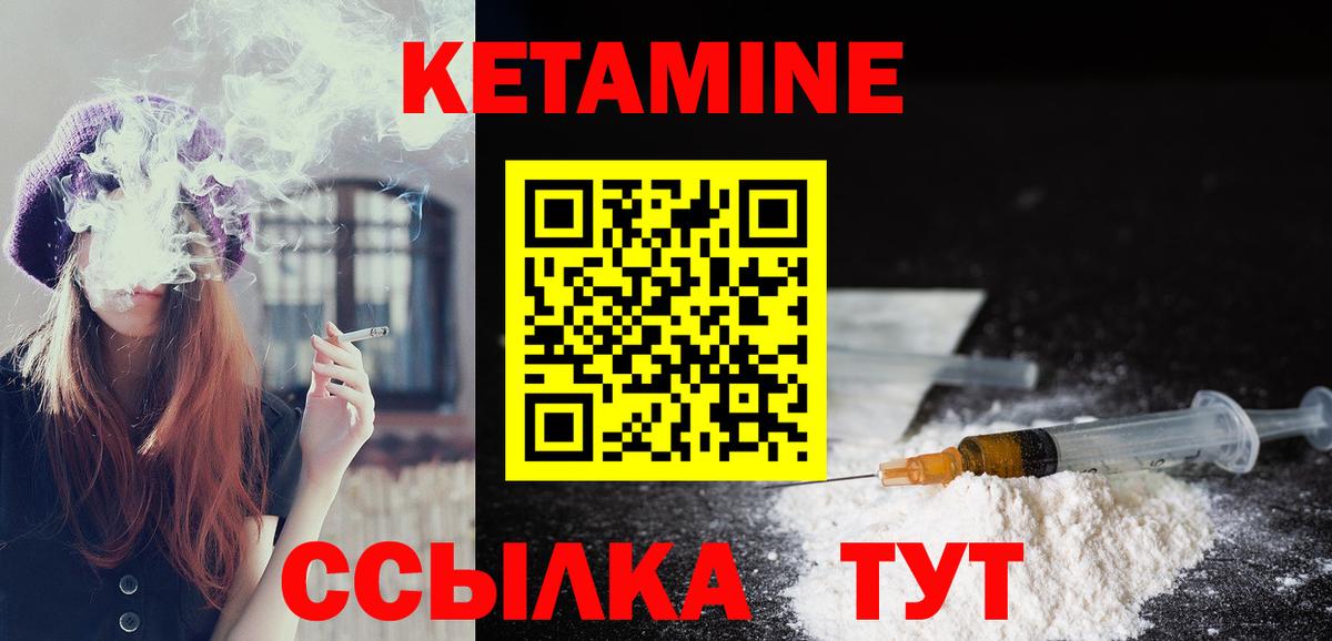 Alpha-PVP СК   ГАШ  Cocaine  Вход с VPN  Тайшет  Где найти наркотики?  МЕФ кристаллы  ГАШИШ  Канабис  Бошки Шишки 