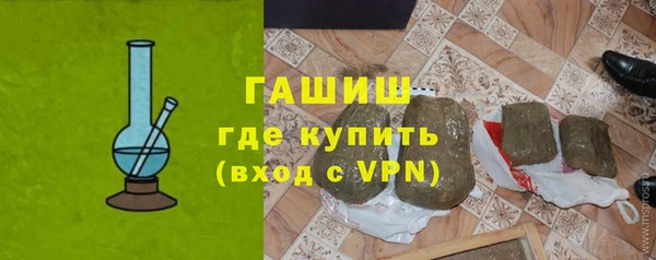 мдма Майский