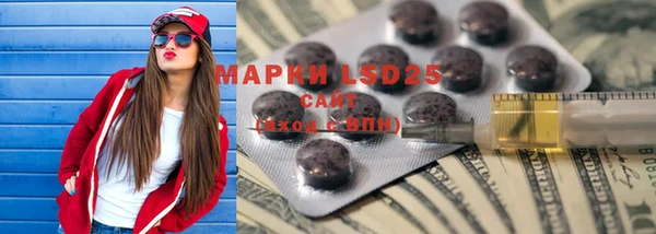 наркотики Магадан