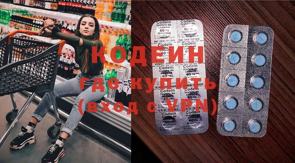 меф Медвежьегорск