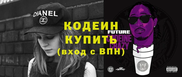 mix Магас