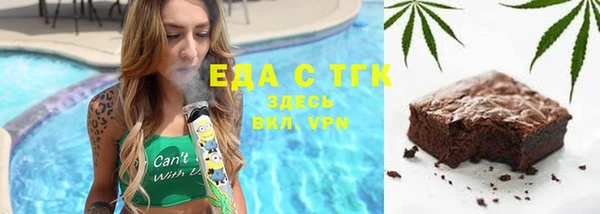 наркотики Магадан