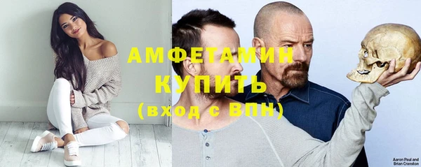 mix Магас