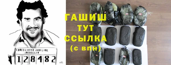 mix Магас