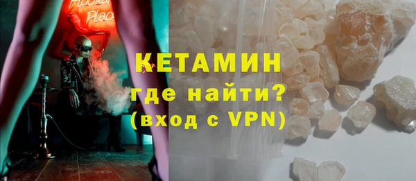 кокаин колумбия Ачинск