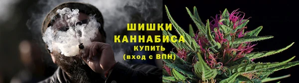 mix Магас