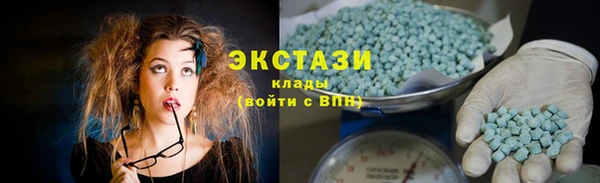 мдма Майский