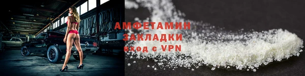мдма Майский