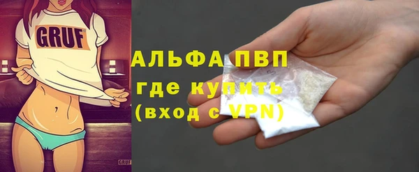 мдма Майский