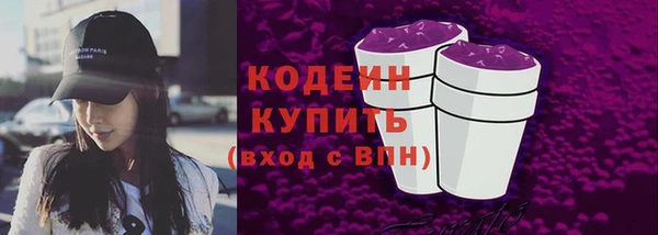 mix Магас
