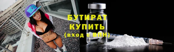 mix Магас