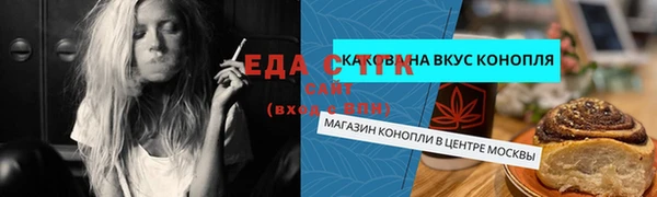 наркотики Магадан