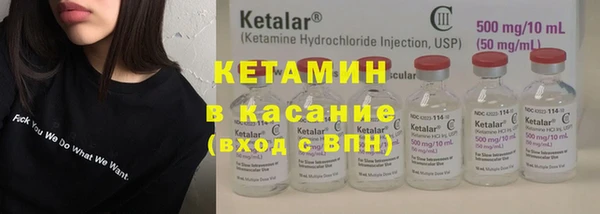 мдма Майский