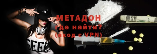кокаин колумбия Ачинск