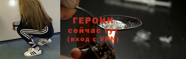 мдма Майский