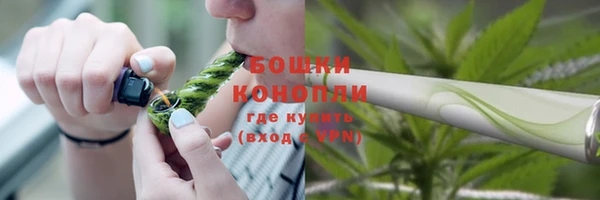 наркотики Магадан