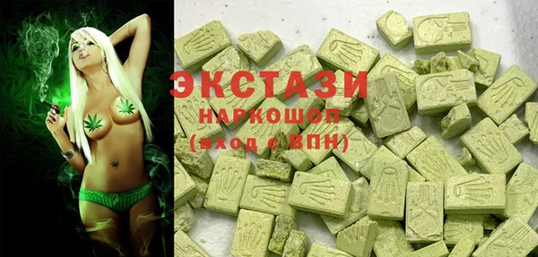 mix Магас