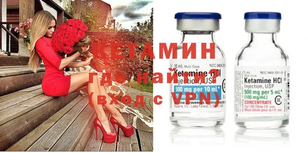 наркотики Магадан