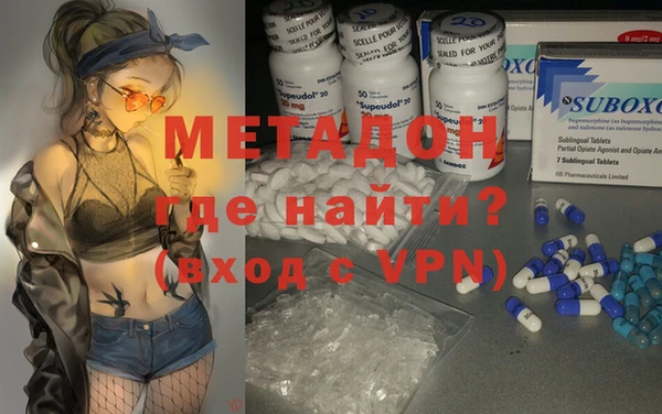 mix Магас