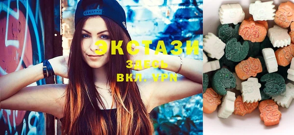 наркотики Магадан