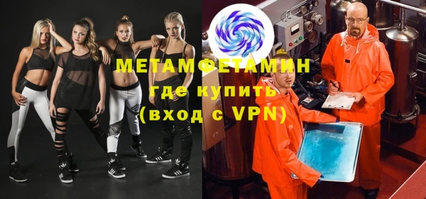 наркотики Магадан