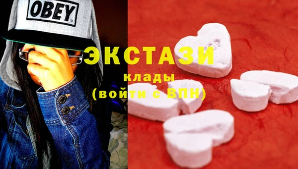 наркотики Магадан