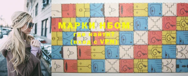 мдма Майский