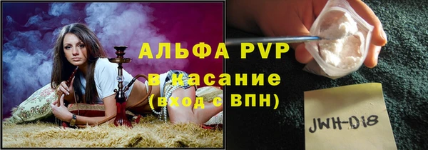 ГАЛЛЮЦИНОГЕННЫЕ ГРИБЫ Артём