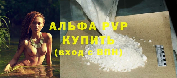 мдма Майский