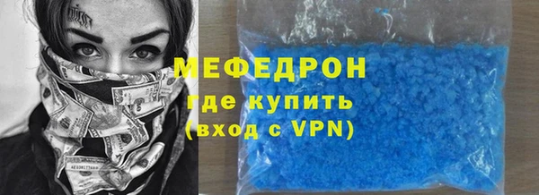 наркотики Магадан
