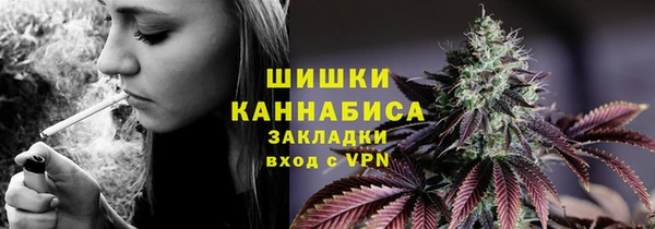 мдма Майский