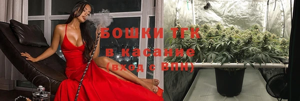 mix Магас