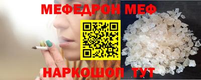 дмт Заволжье