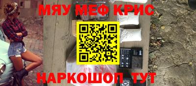прущая мука Жуковский