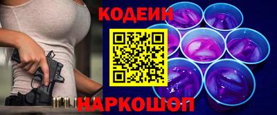 прущая мука Жуковский