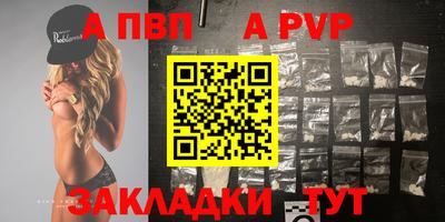 дмт Заволжье