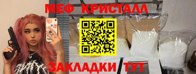 прущая мука Жуковский