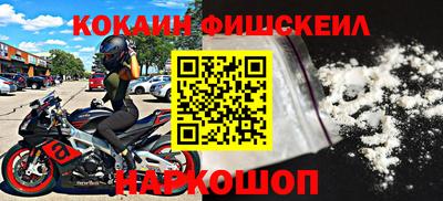 PSILOCYBIN Азнакаево