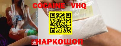прущая мука Жуковский