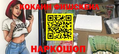 дмт Заволжье