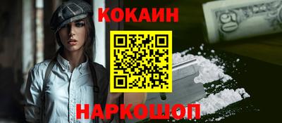 МДМА Заводоуковск