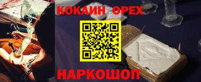 прущая мука Жуковский