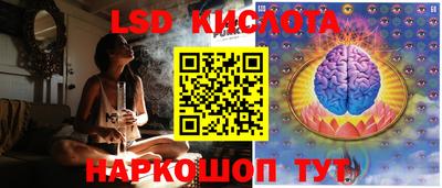 дмт Заволжье
