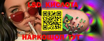 МДМА Заводоуковск