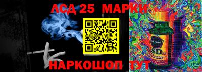 прущая мука Жуковский