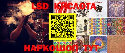 дмт Заволжье