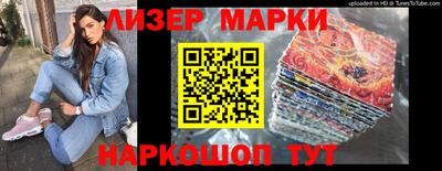 прущая мука Жуковский