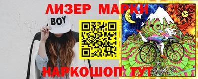 МДМА Заводоуковск